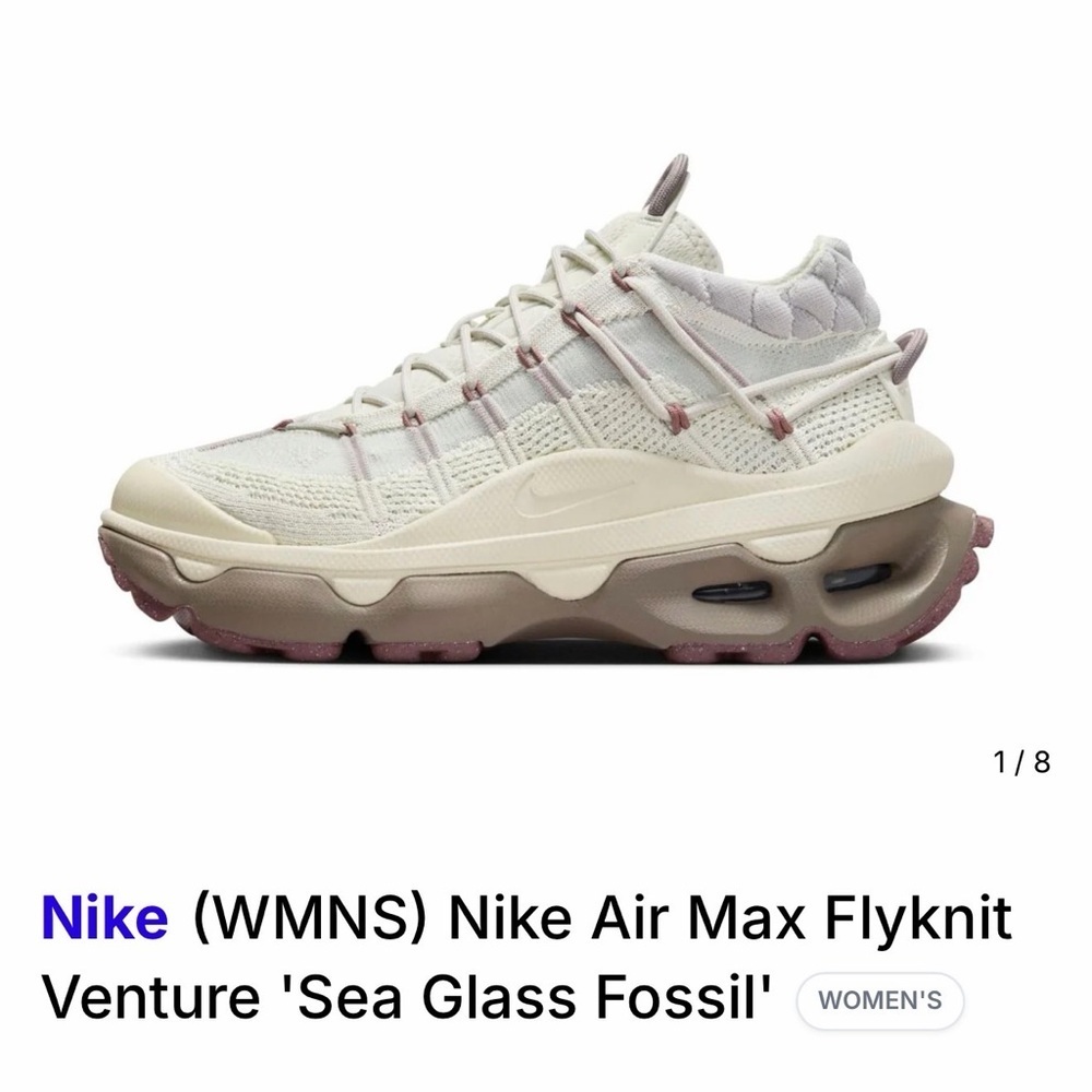 Nike Women's Air Max Flyknit Venture - Cream and Tan